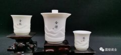 霞窑瓷业带你感受九游会陶瓷茶具的美