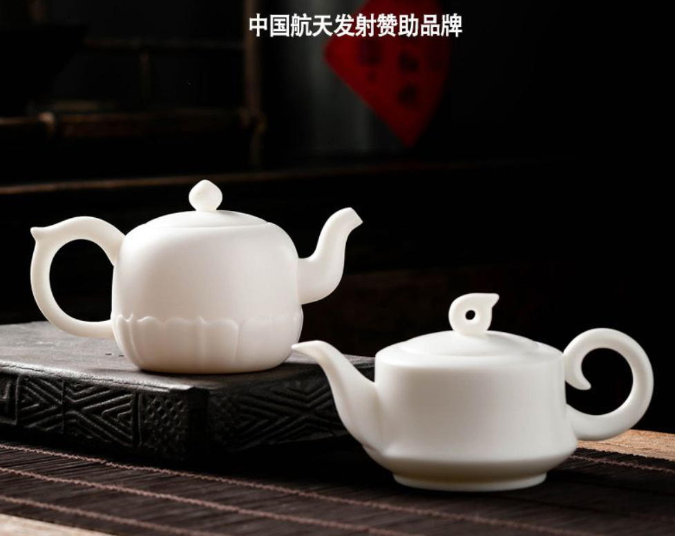 霞窑瓷业解读中国陶瓷功夫茶具文化与世界文化潮流的关系.png